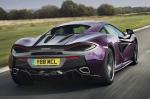 McLaren MSO 570S Coupe 2015 года